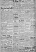 giornale/TO00185815/1915/n.167, 4 ed/002
